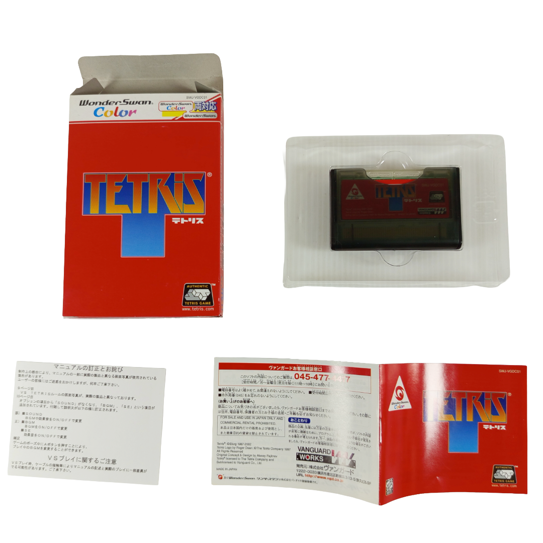 WonderSwan Color TETRIS (Completed, JPN Ver)