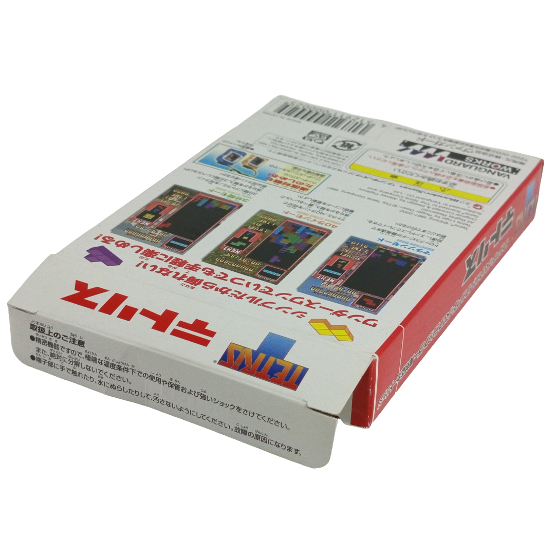 WonderSwan Color TETRIS (Completed, JPN Ver)