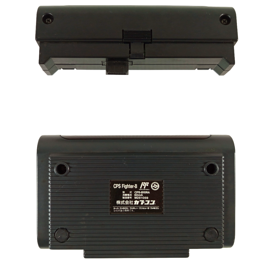 FC/SFC CACOM CPS Fighter B Cordless Adapter W/ Reciver (For POWER STICK FIGHTER CPS FIGHTER-A CPS-A10CA)