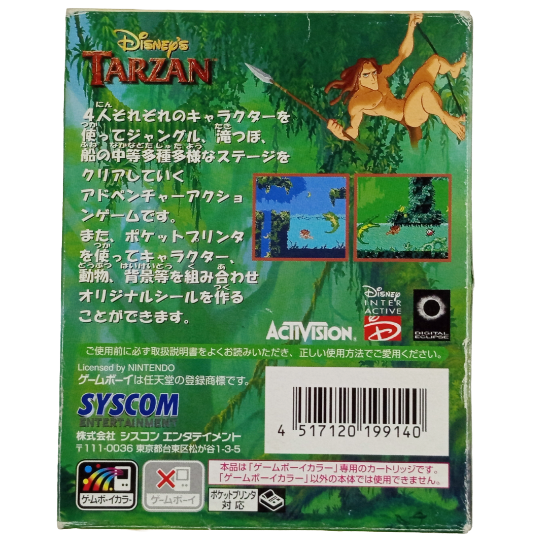 GBC Disney's Tarzan (JPN Ver)