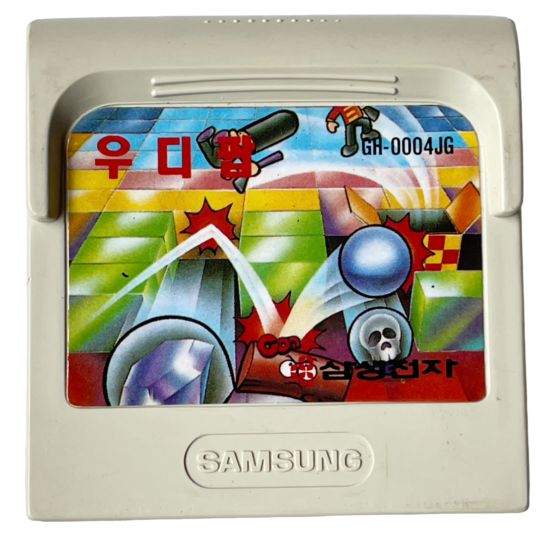 SEGA/ SAMSUNG Gamegear Woody Pop (Kor Ver) GH-0004JG