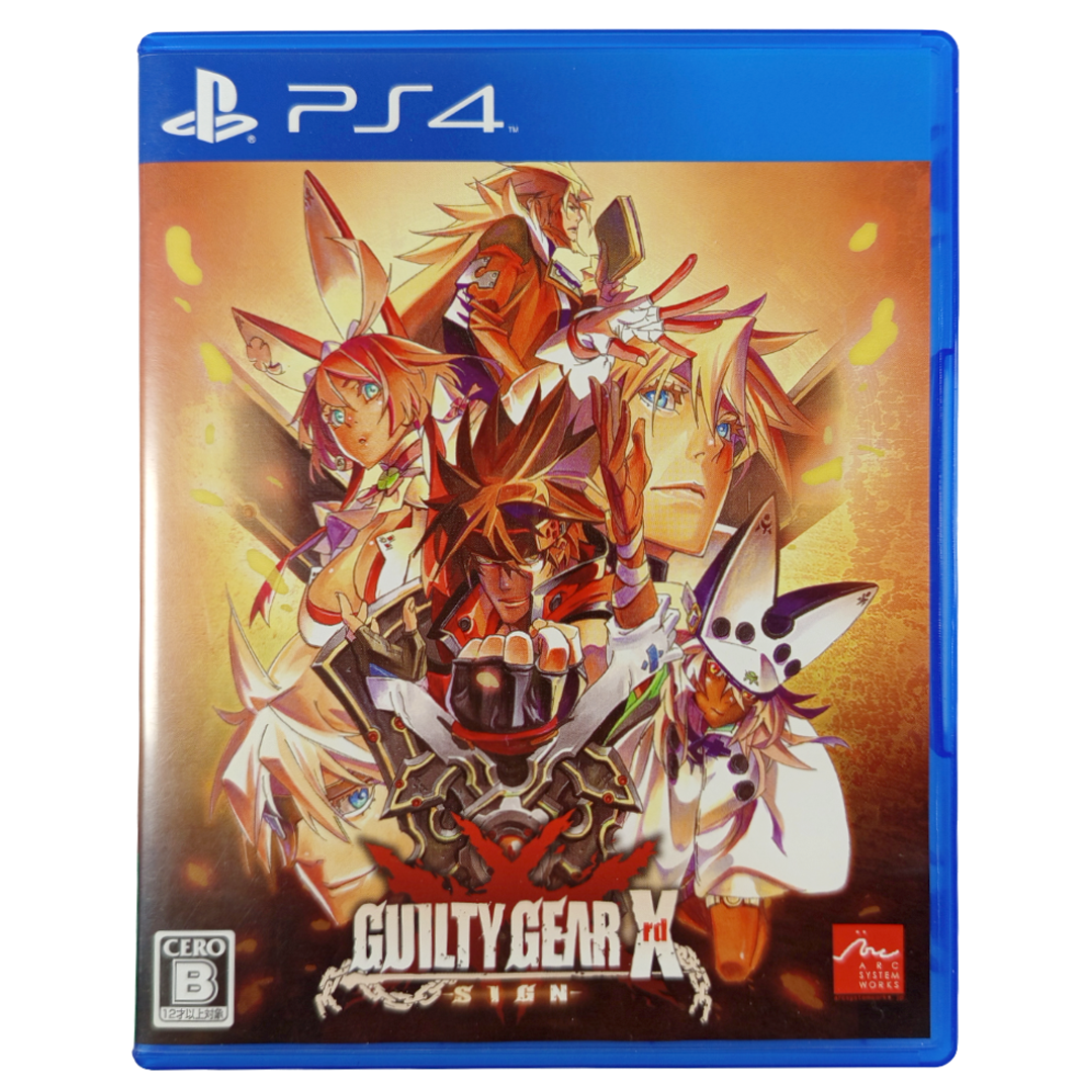 PS4 GUILTY GEAR Xrd SIGN (JPN Ver)