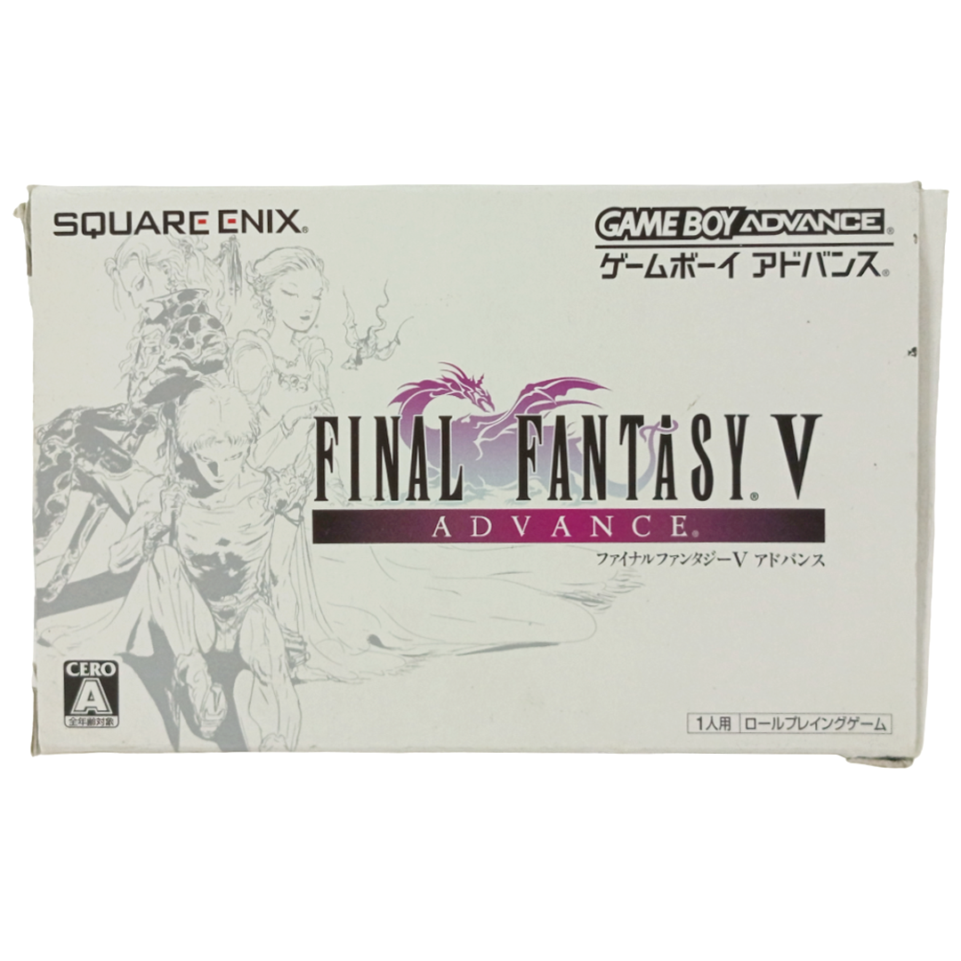 GBA Final Fantasy V (EMPTY W/ Paperworks, JPN Ver)