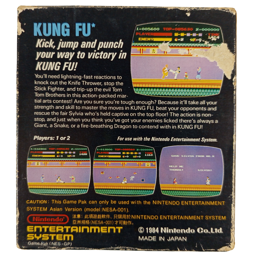 Nintendo NES KUNG FU (Loose Cart, Asian Ver) (5 Screws)