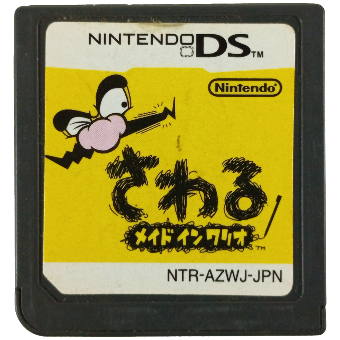 Nintendo NDS WarioWare: Touched! (Loose Cart, JPN Ver)