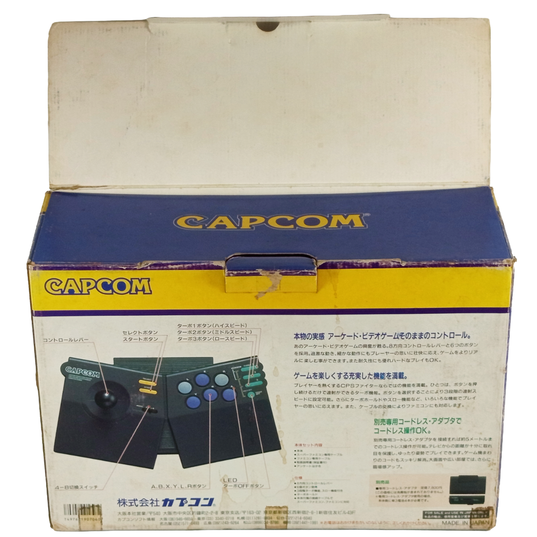 FC/SFC CACOM POWER STICK FIGHTER CPS FIGHTER-A CPS-A10CA w/ BOX
