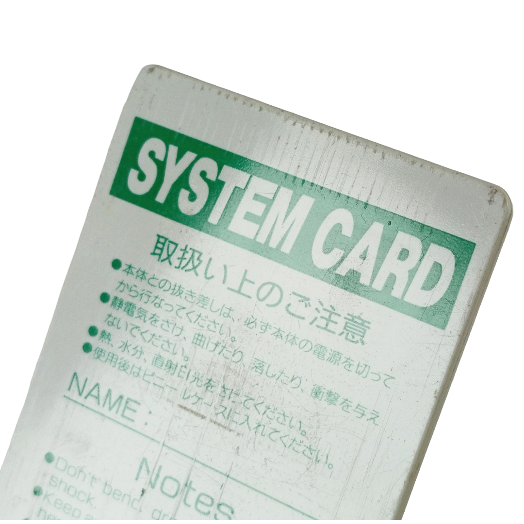 NCE PC Engine SYSTEM CARD Ver 1 (A81114)