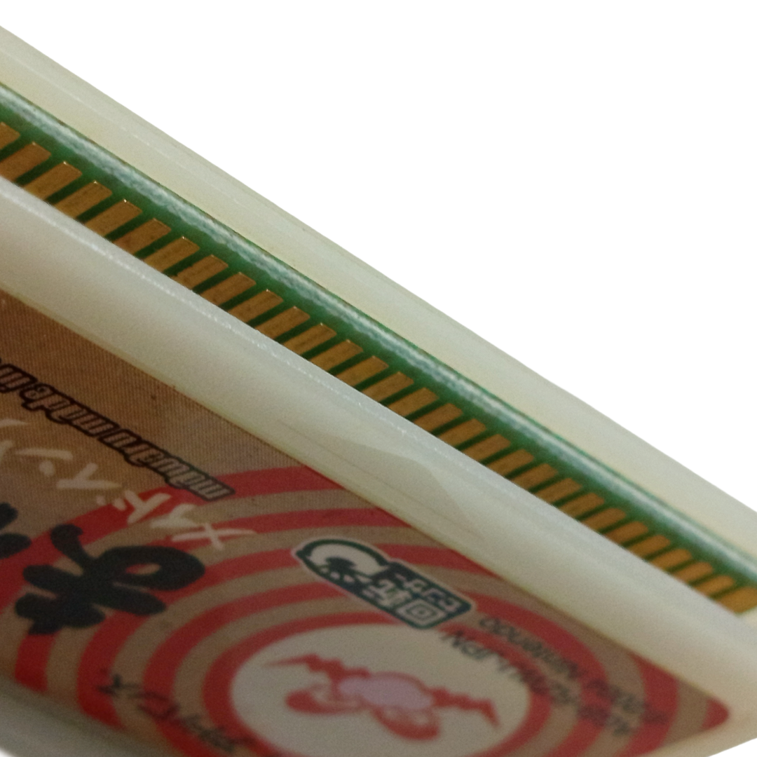 NDS MAWARU MADE IN WARIO/ WarioWare: Twisted! (JPN Ver)