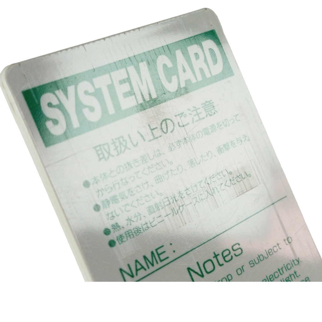 NCE PC Engine SYSTEM CARD Ver 2.1 (79799757)