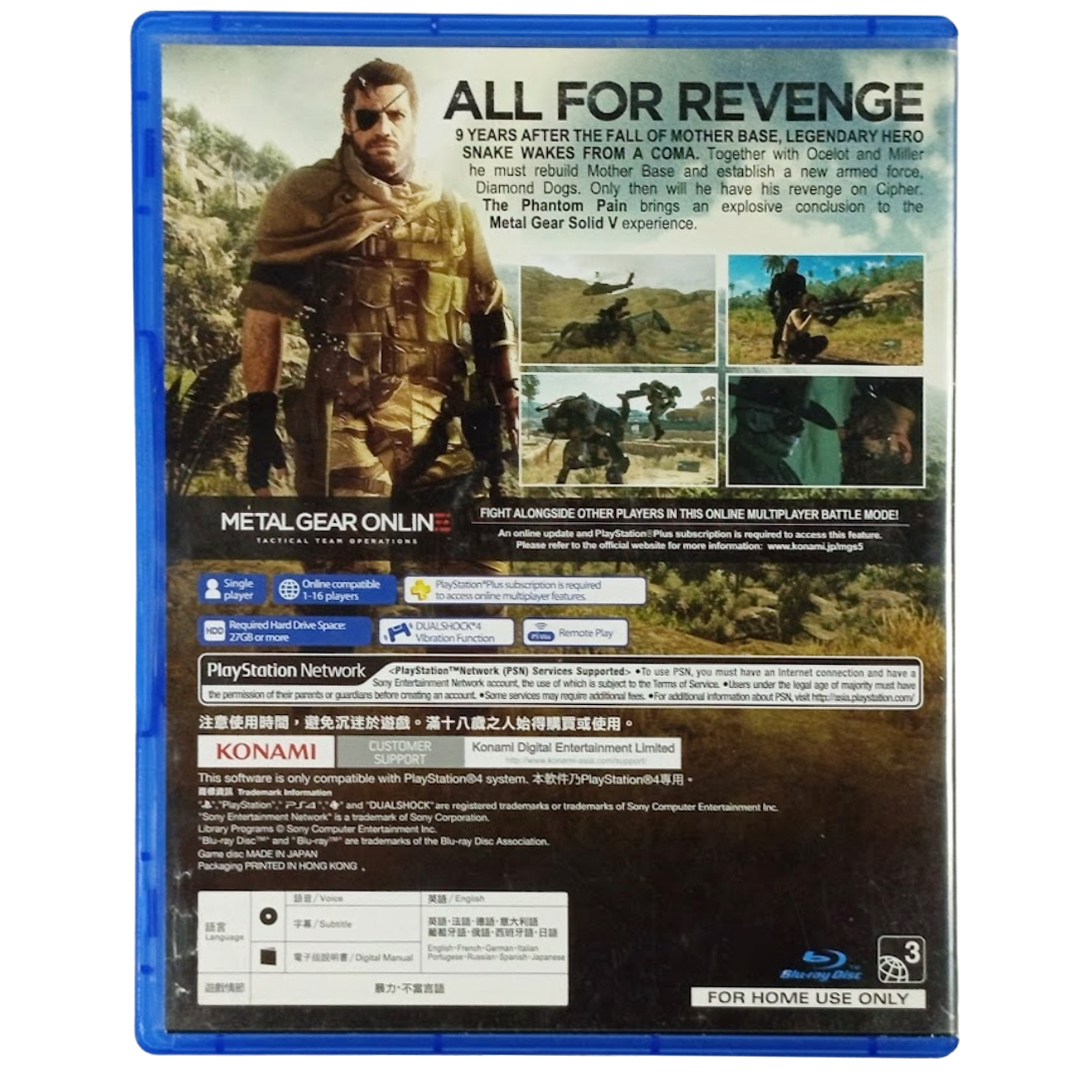 PS4 Metal Gear Solid V Phantom Pain (BUNDLE COPY, ASIAN Ver)