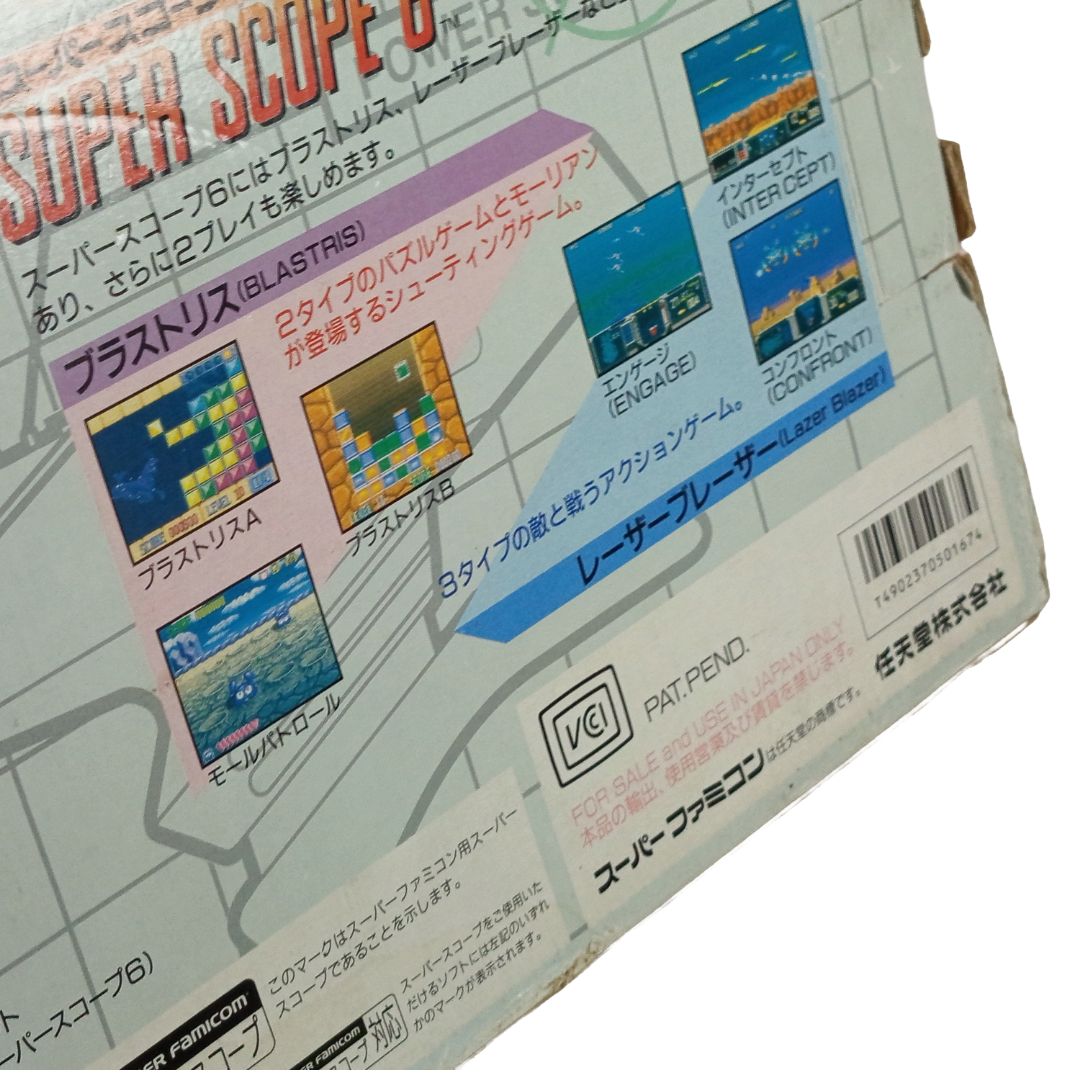 SFC Super Scope 6 with Box (SHVC-SSA, JPN Ver)