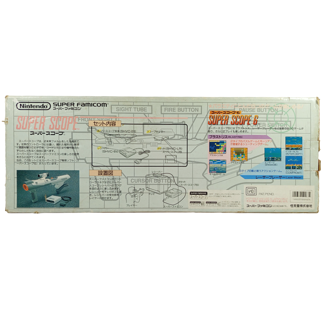 SFC Super Scope 6 with Box (SHVC-SSA, JPN Ver)
