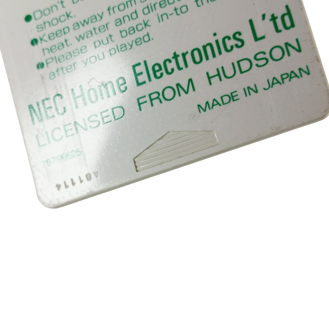 NCE PC Engine SYSTEM CARD Ver 1 (A81114)