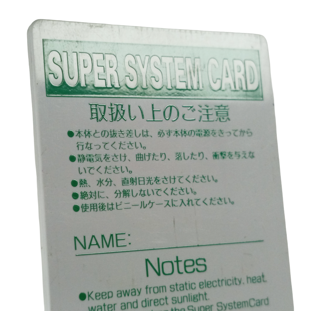 NCE PC Engine SYSTEM CARD Ver 3