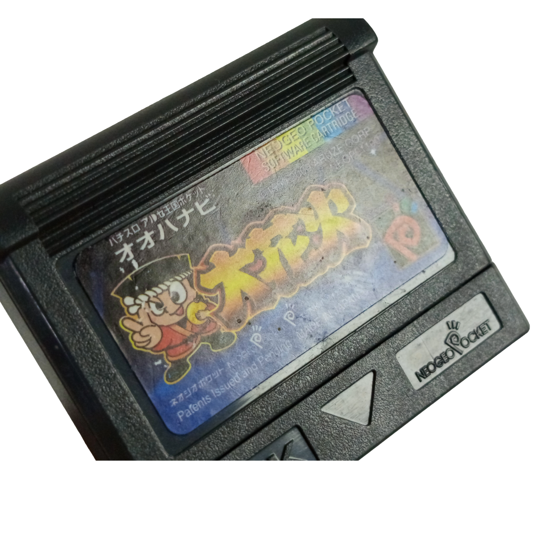 SNK Neo Geo Pocket Color OHANABI Oh OU Hanabi (JPN ver, Loose cart)