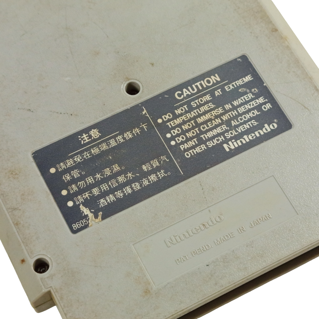 Nintendo NES KUNG FU (Loose Cart, Asian Ver) (5 Screws)