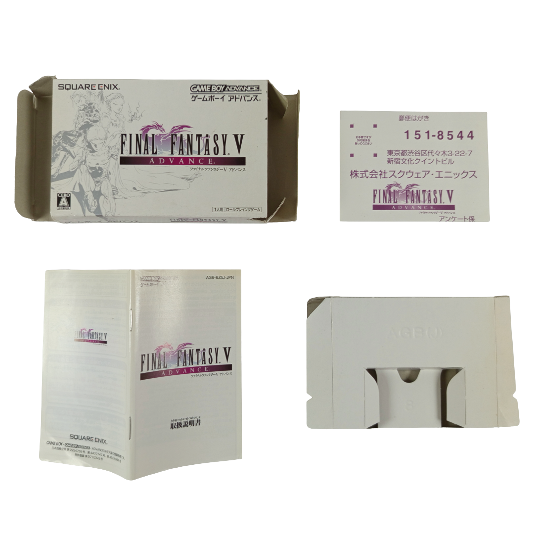 GBA Final Fantasy V (EMPTY W/ Paperworks, JPN Ver)