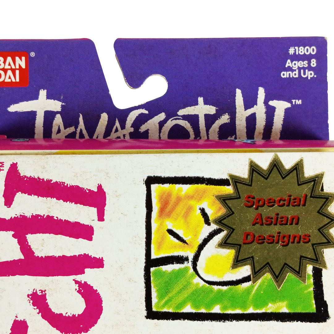 1996-1997 BANDAI TAMAGOTCHI (SPECIAL ASIAN DESIGNS, Phillipines Ver)