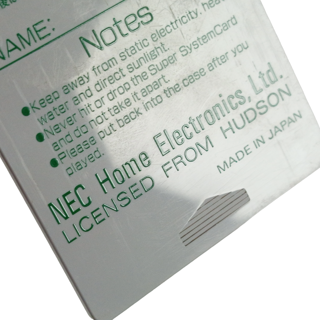 NCE PC Engine SYSTEM CARD Ver 3