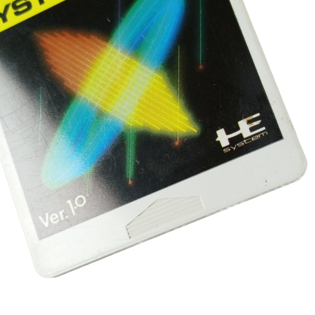 NCE PC Engine SYSTEM CARD Ver 1 (A81114)