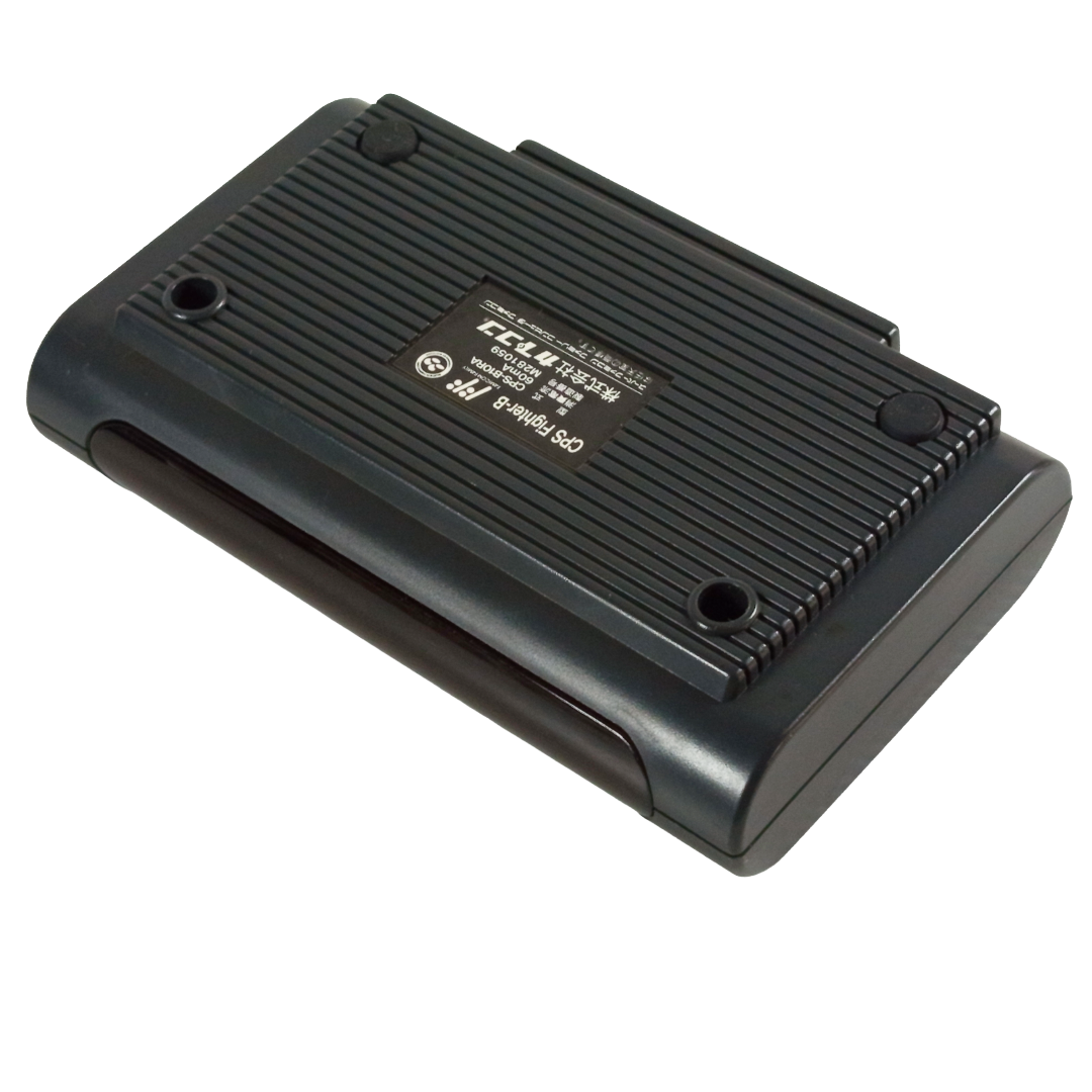 FC/SFC CACOM CPS Fighter B Cordless Adapter W/ Reciver (For POWER STICK FIGHTER CPS FIGHTER-A CPS-A10CA)