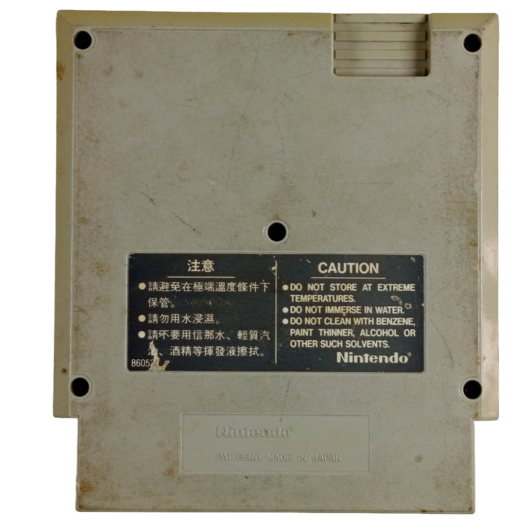 Nintendo NES KUNG FU (Loose Cart, Asian Ver) (5 Screws)