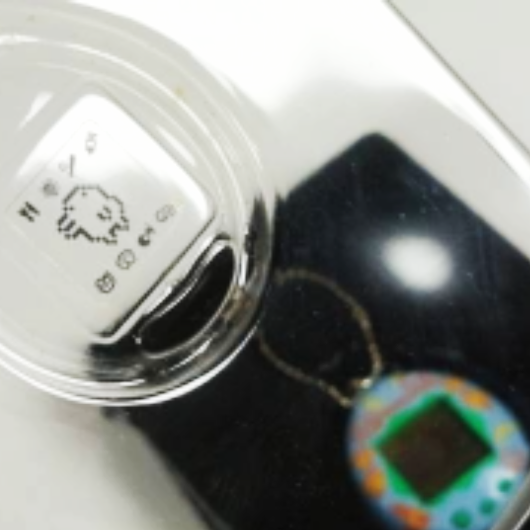 1996-1997 BANDAI TAMAGOTCHI (SPECIAL ASIAN DESIGNS, Australia Ver)