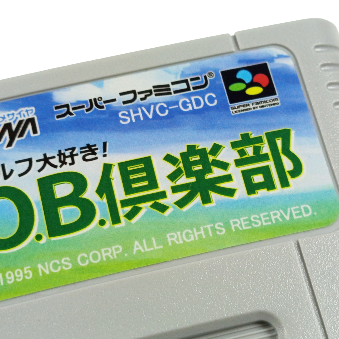 SFC MASIYA Golf Daisuki! O.B. Club(NEW Physics Homebrew, JPN Ver)