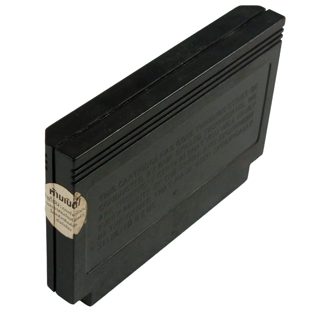 FC Highlight Multi Cart (HK Ver, Loose Cartridge)