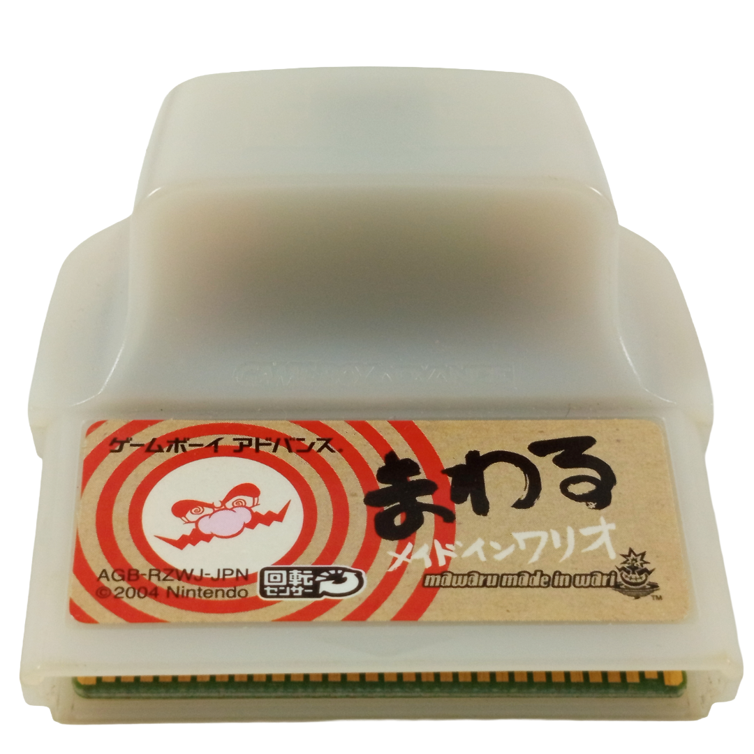 NDS MAWARU MADE IN WARIO/ WarioWare: Twisted! (JPN Ver)