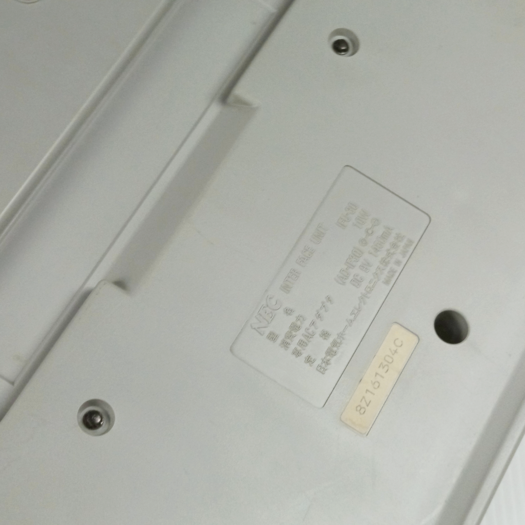 NEC PC Engine Interface IFU-30A Unit (8Z161304C)