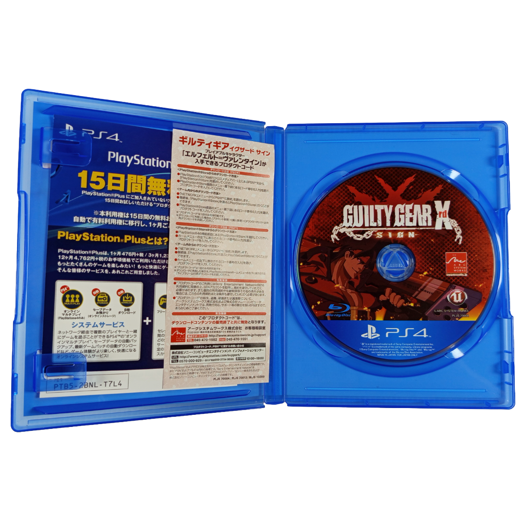 PS4 GUILTY GEAR Xrd SIGN (JPN Ver)