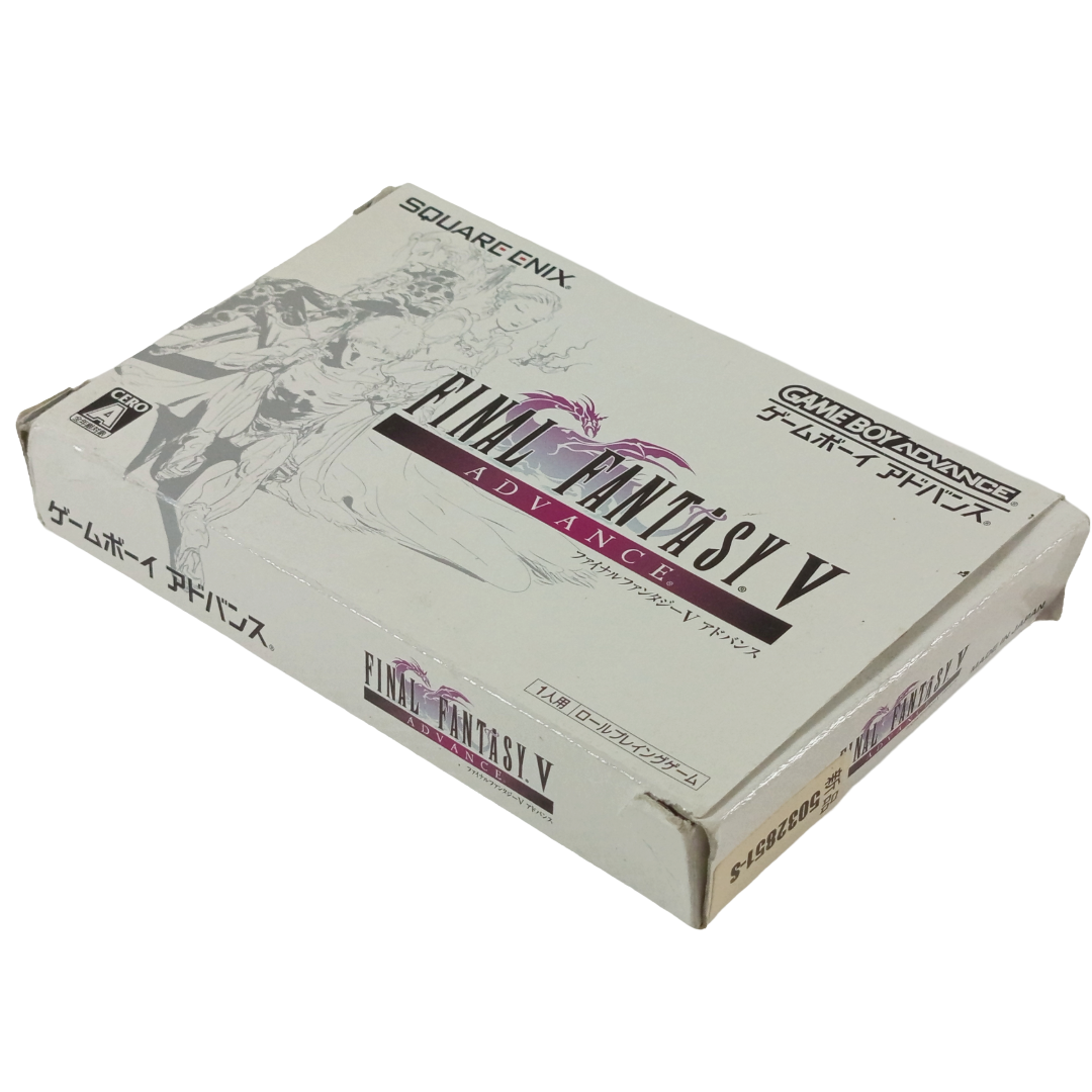 GBA Final Fantasy V (EMPTY W/ Paperworks, JPN Ver)