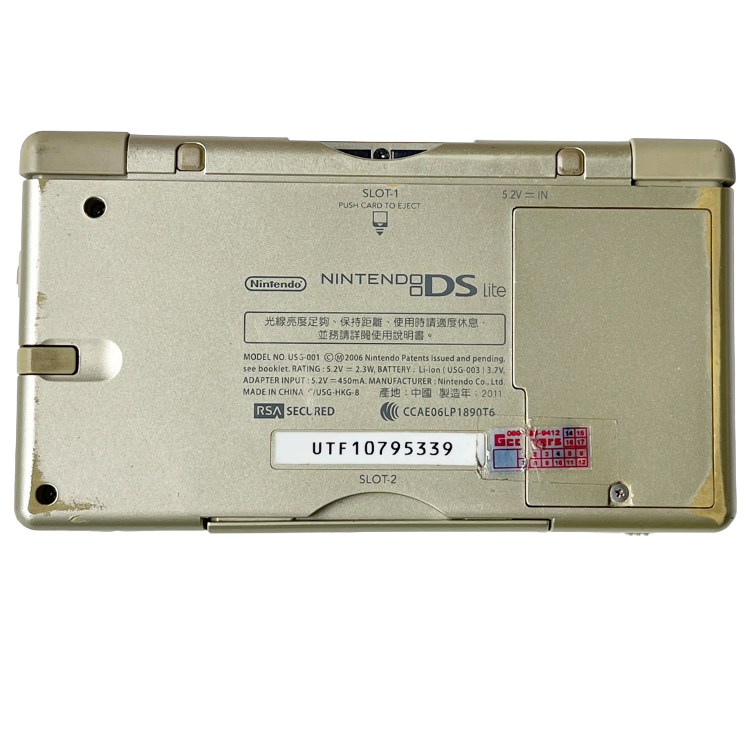 Nintendo NDS LITE Gold USG-HKG-8 (UTF10795339, HKG Ver)