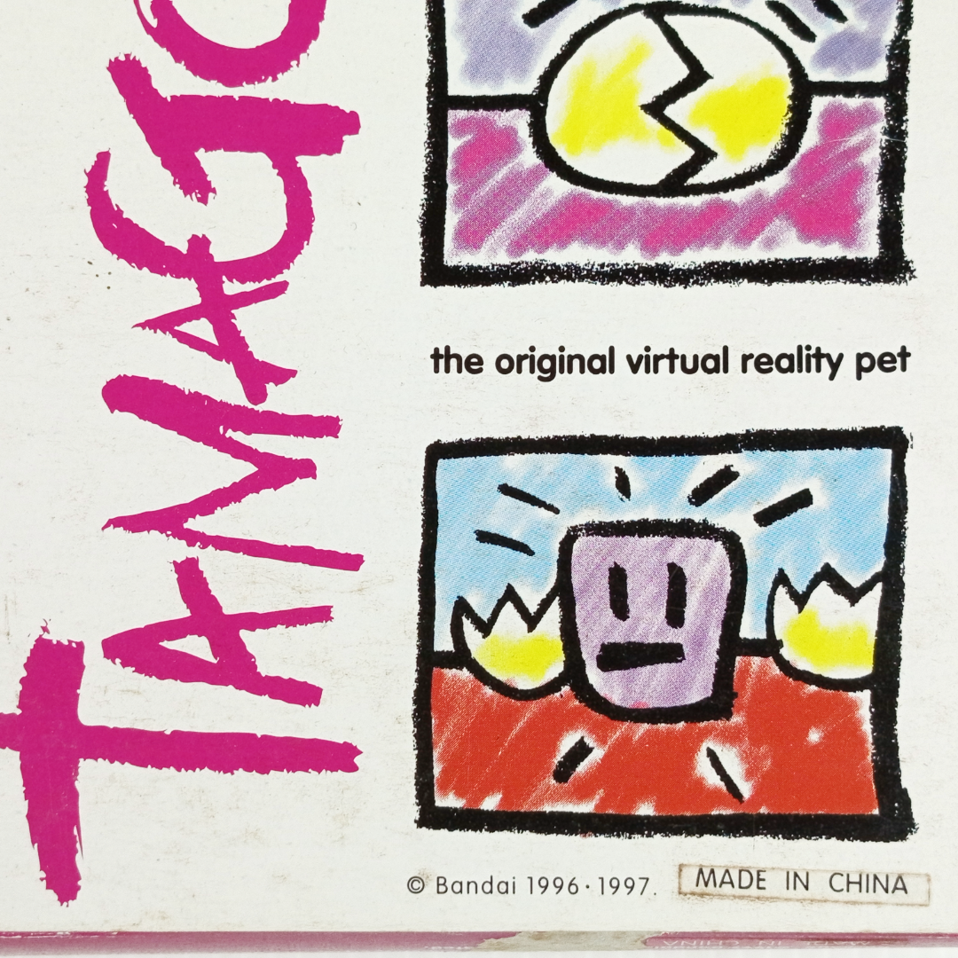 1996-1997 BANDAI TAMAGOTCHI (SPECIAL ASIAN DESIGNS, Australia Ver)