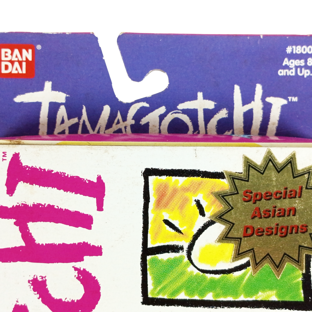 1996-1997 BANDAI TAMAGOTCHI (SPECIAL ASIAN DESIGNS, Australia Ver)