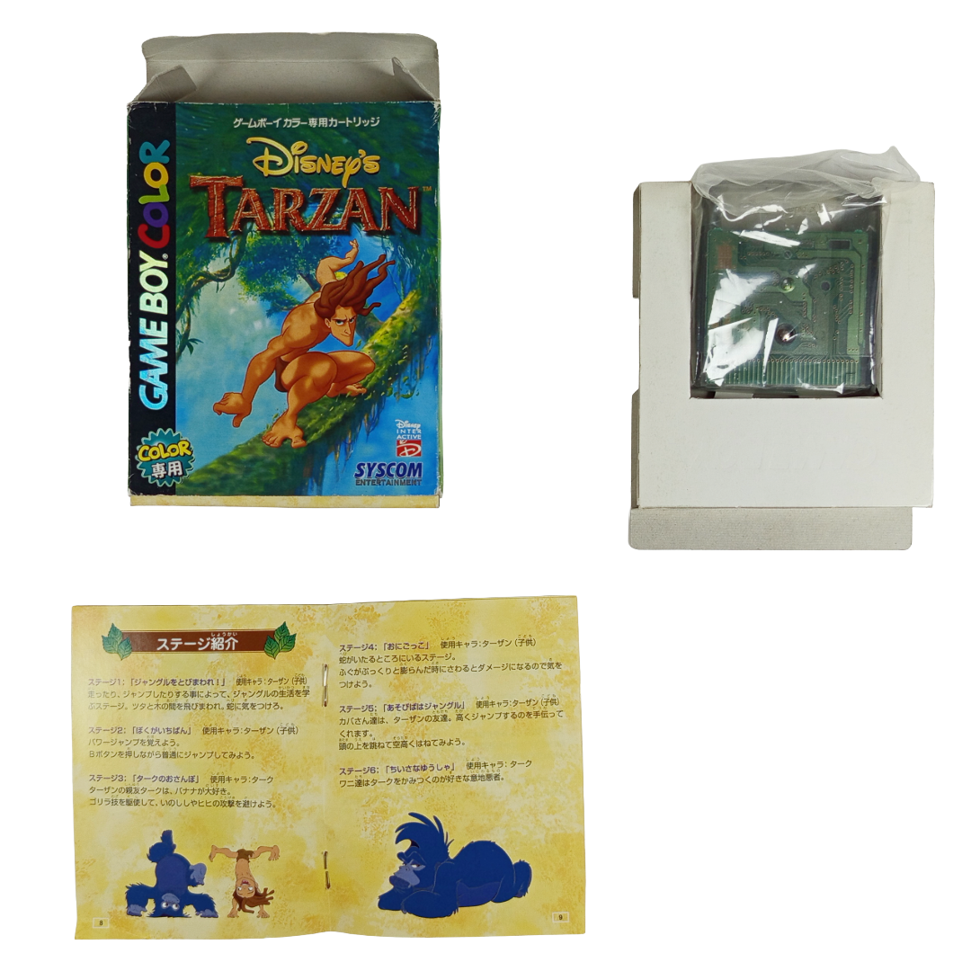 GBC Disney's Tarzan (JPN Ver)