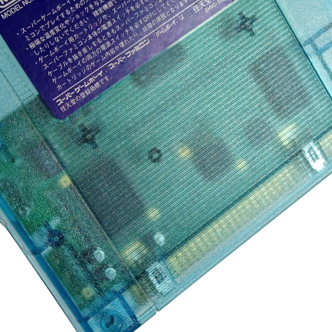 SFC Super GameBoy 2 Cartridge SHVC-042 (JPN Ver) A