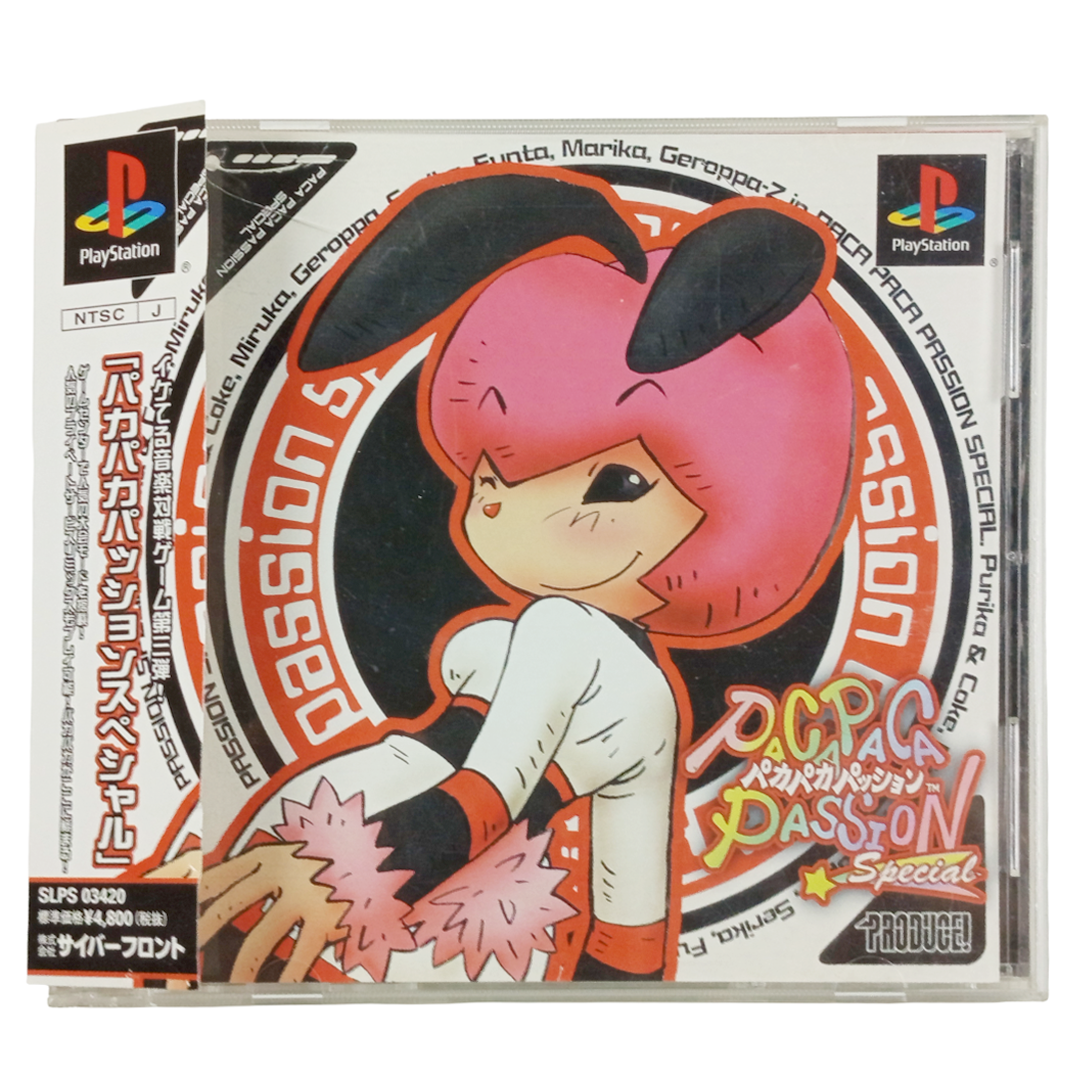 PS1 Paca Paca Passion Special (JPN Ver)