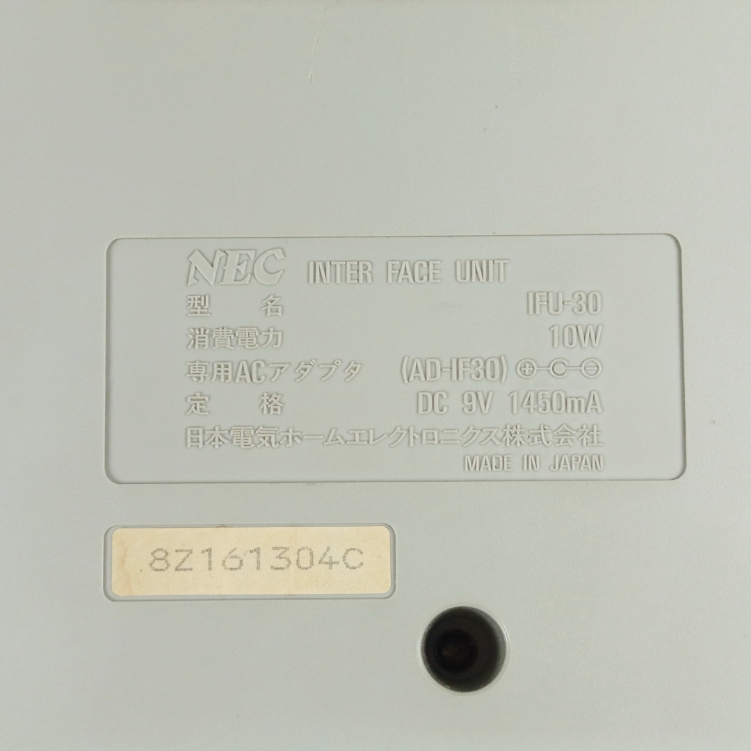 NEC PC Engine Interface IFU-30A Unit (8Z161304C)