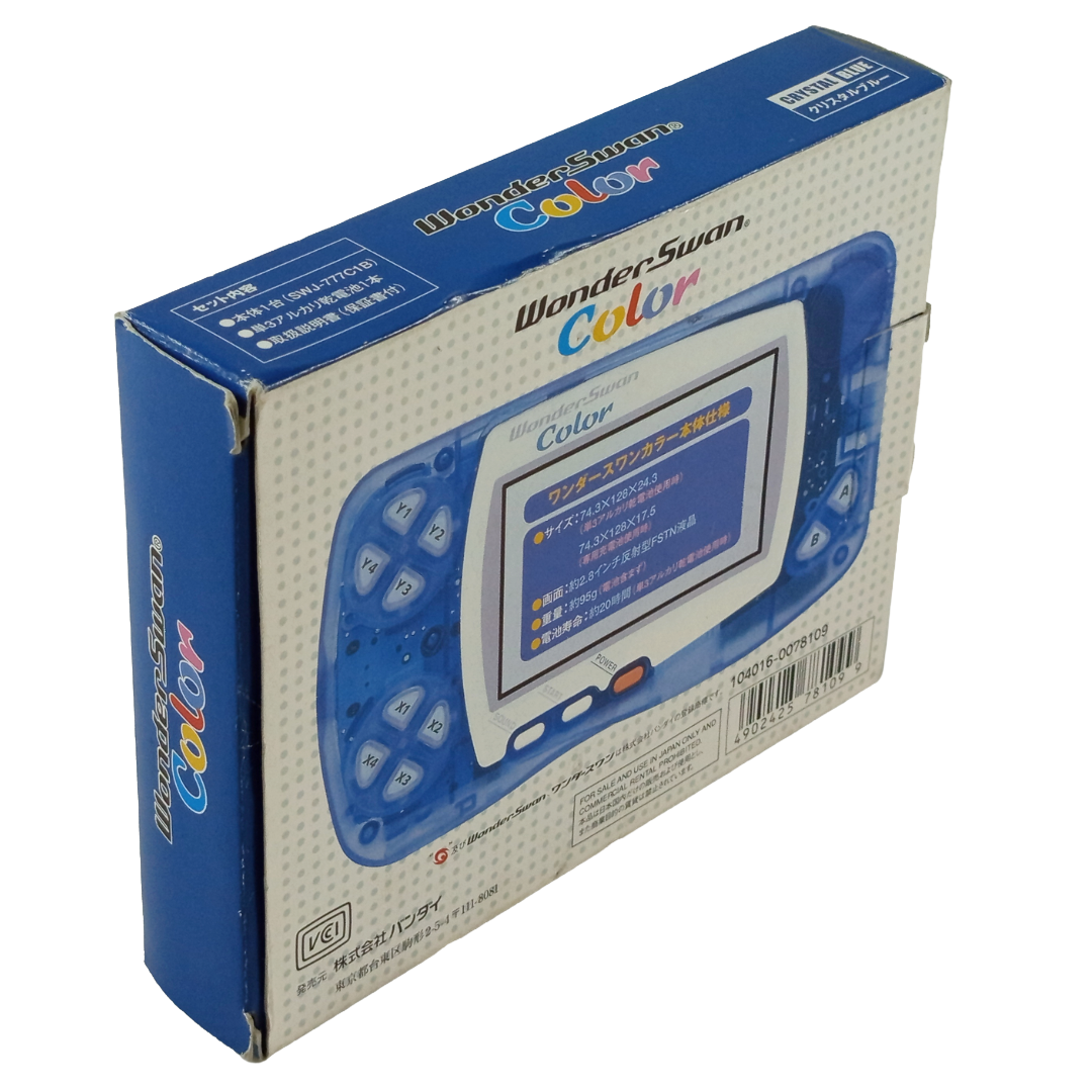 Bandai WonderSwan Color "Crystal Blue" (EMPTY BOX W/Paperwork)