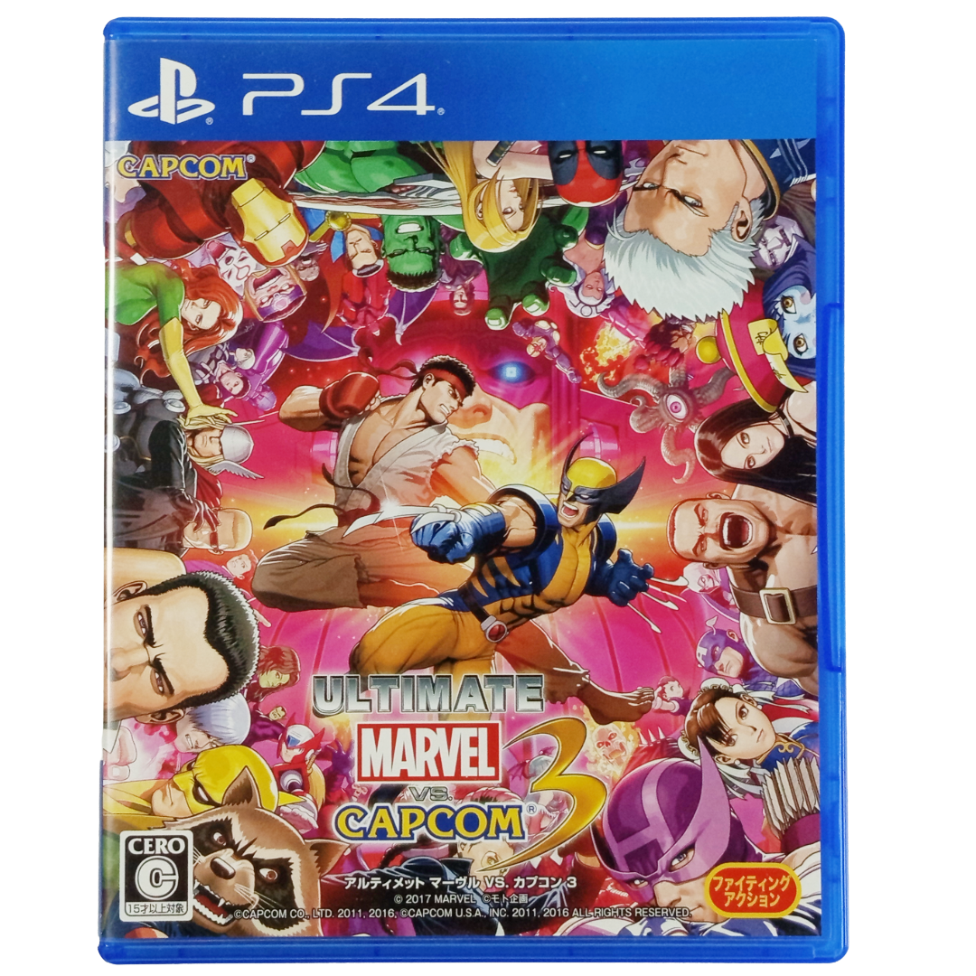 PS4 Ultimate Marvel vs. Capcom 3 (JPN Ver)