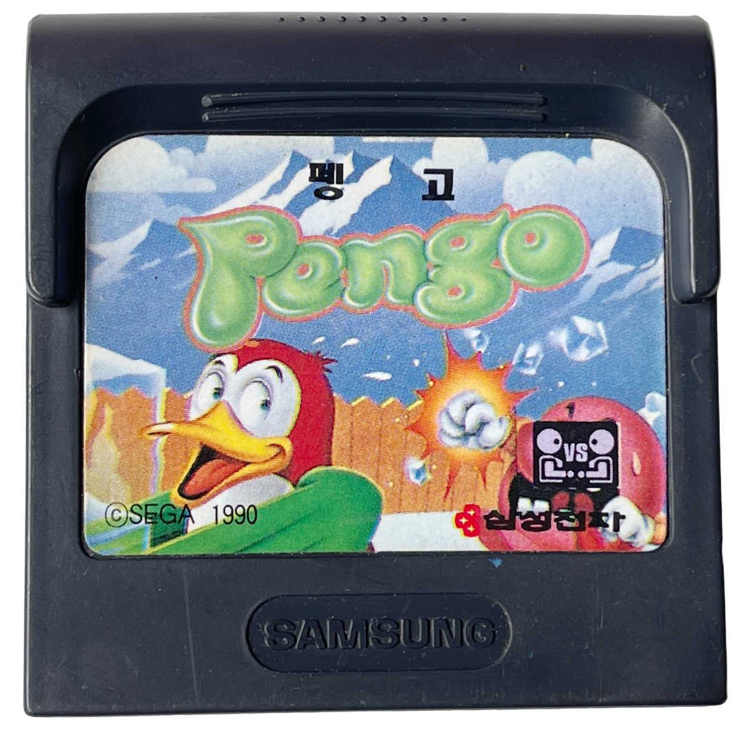 SEGA/ SAMSUNG Gamegear PONGO (KOR Ver)