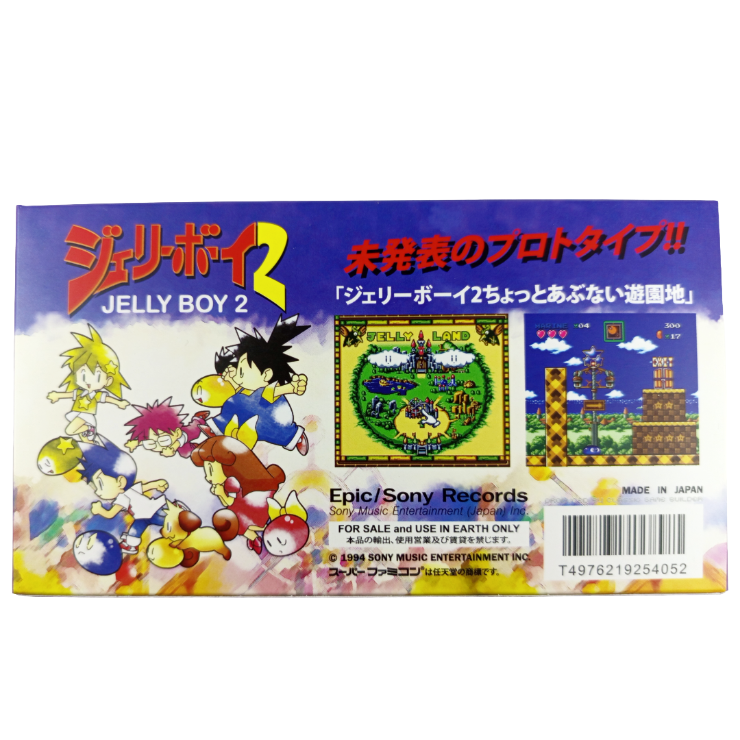 SFC Jelly Boy 2 (NEW Physics Homebrew, JPN Ver)