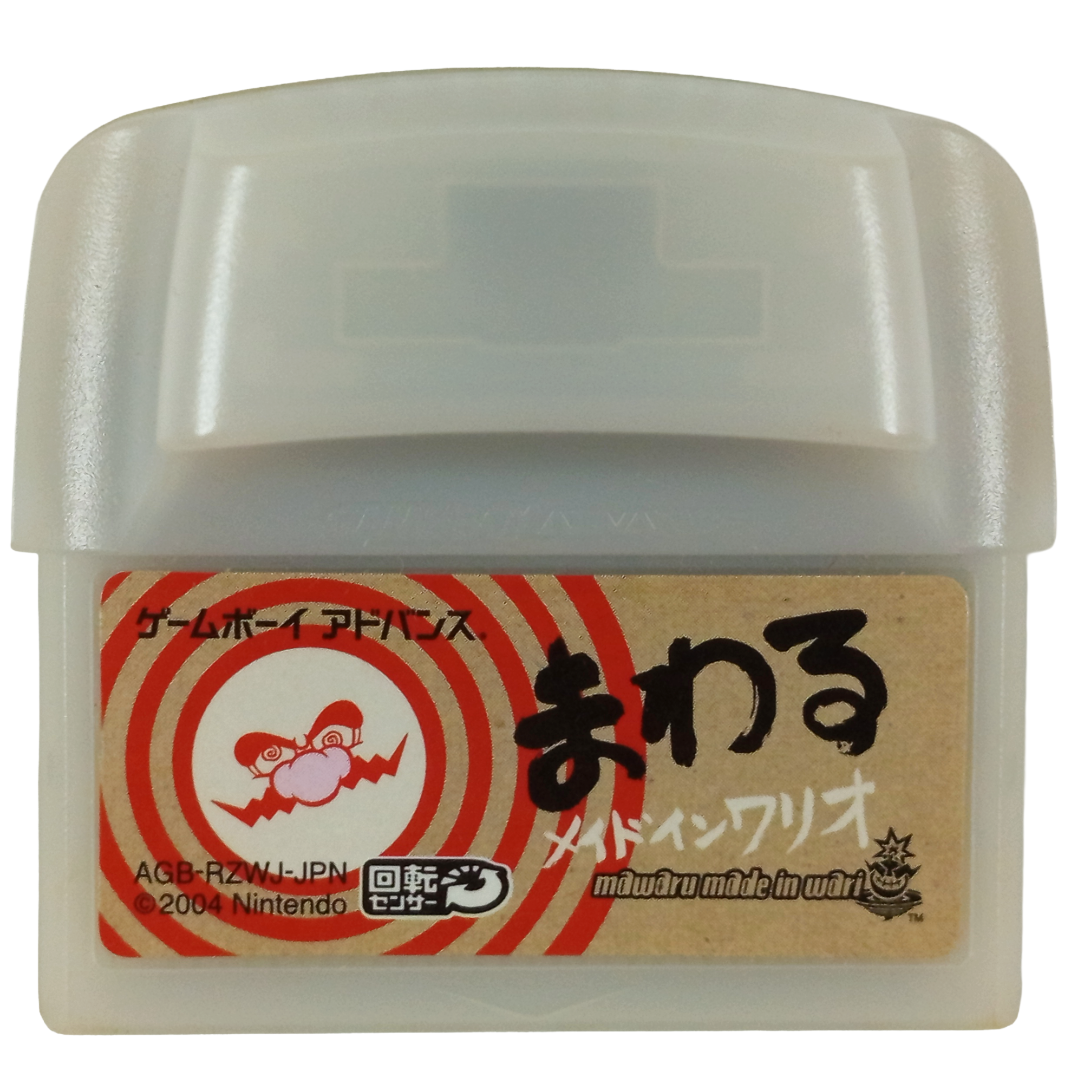 NDS MAWARU MADE IN WARIO/ WarioWare: Twisted! (JPN Ver)