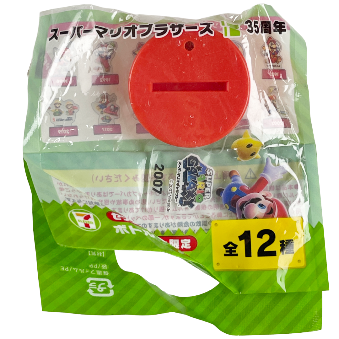 Nintendo x 7-Eleven Super Mario 35th Anniversary 2007 Super Mario Galaxy Limited Bottle Cap