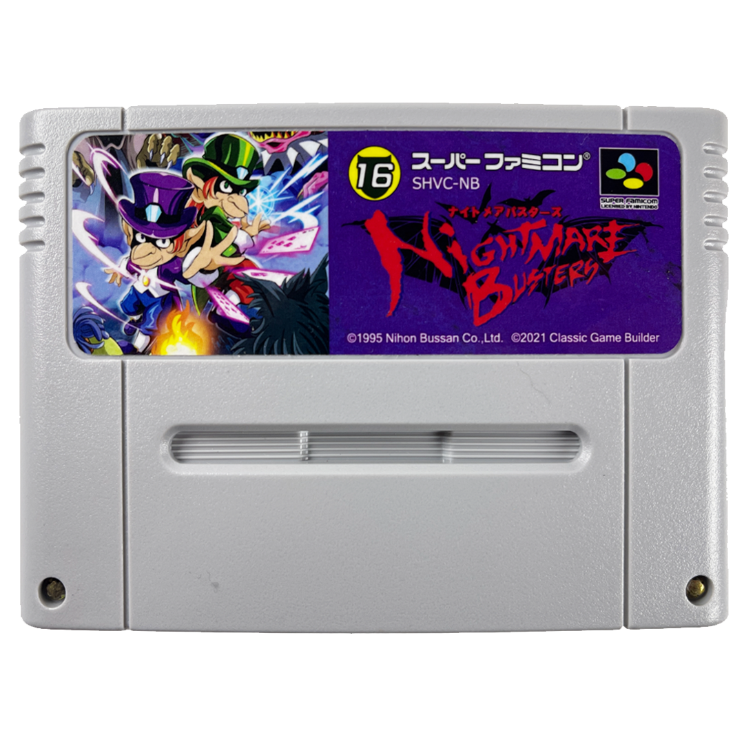 SFC Nightmare Busters (Physics Home-brew, Loose Cartridge)