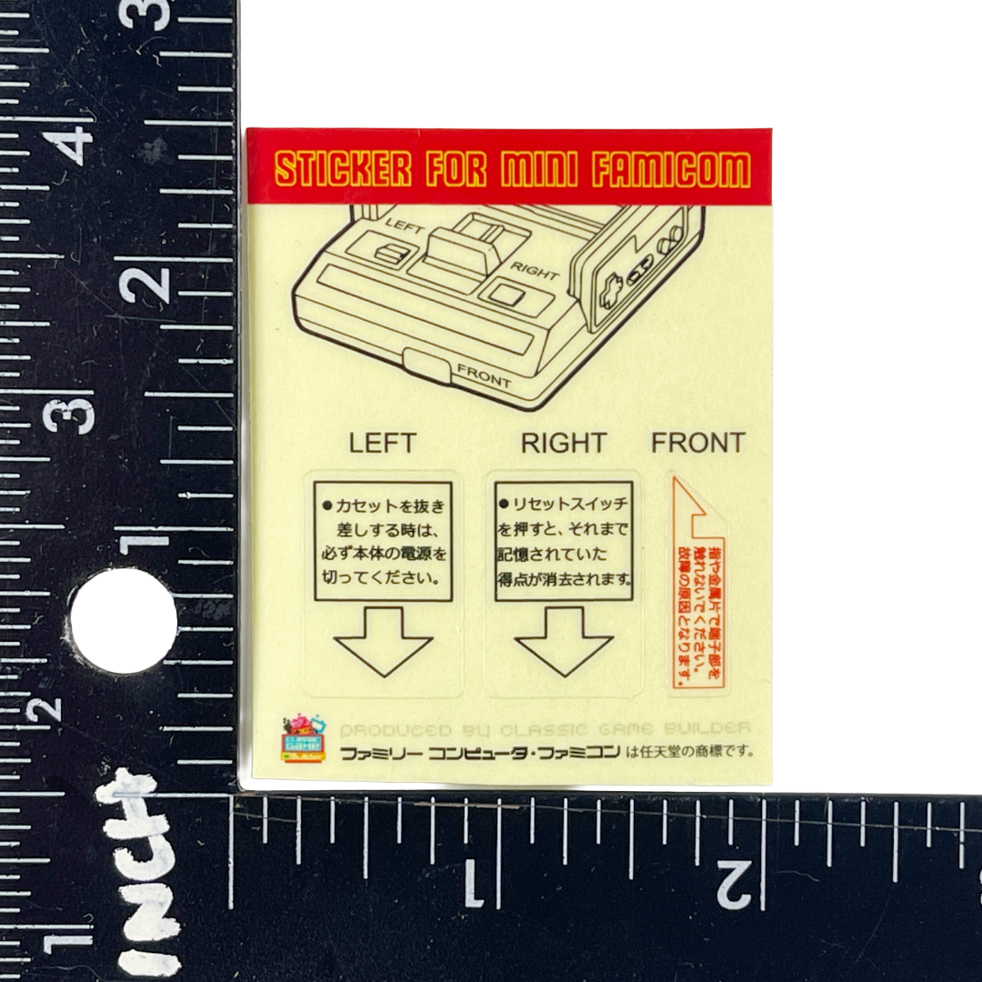 2016 Nintendo Mini Famicom Replacement Stickers