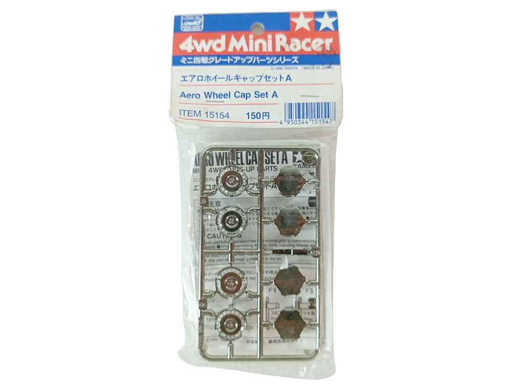 (NEW) TAMIYA 15154 4WD MINI RACER AERO WHEEL CAP SET A