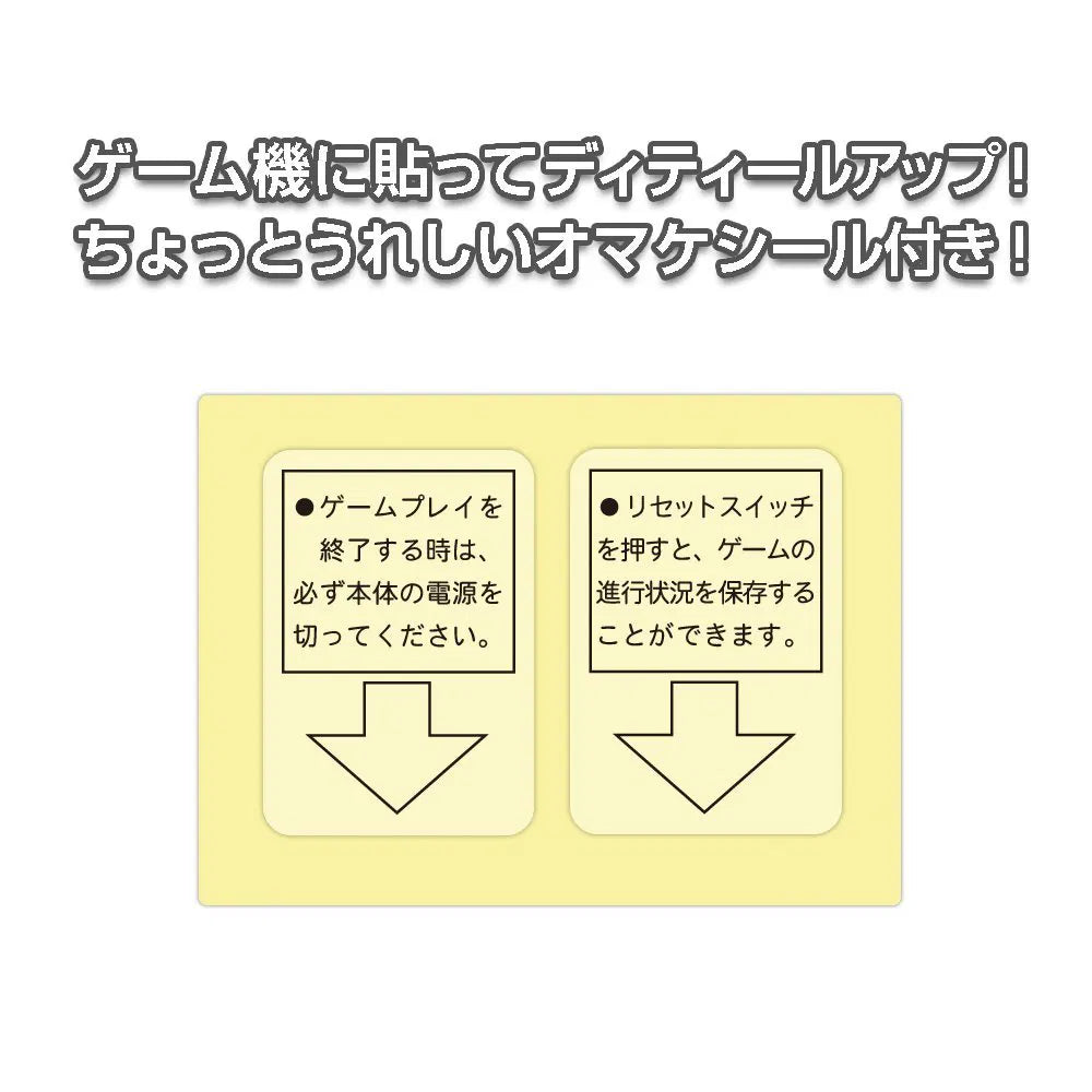 (NEW) Classic Mini Box for (Famicom Mini Classic)